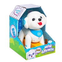 Робот собака &laquo;Мой дружок&raquo; IQ BOT, на пульте управления, интерактивный: реагирует на хлопки, на батарейках, на русском языке