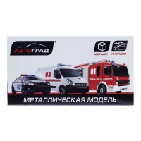 Грузовик металлический &laquo;Пожарная служба&raquo;, инерция, МИКС