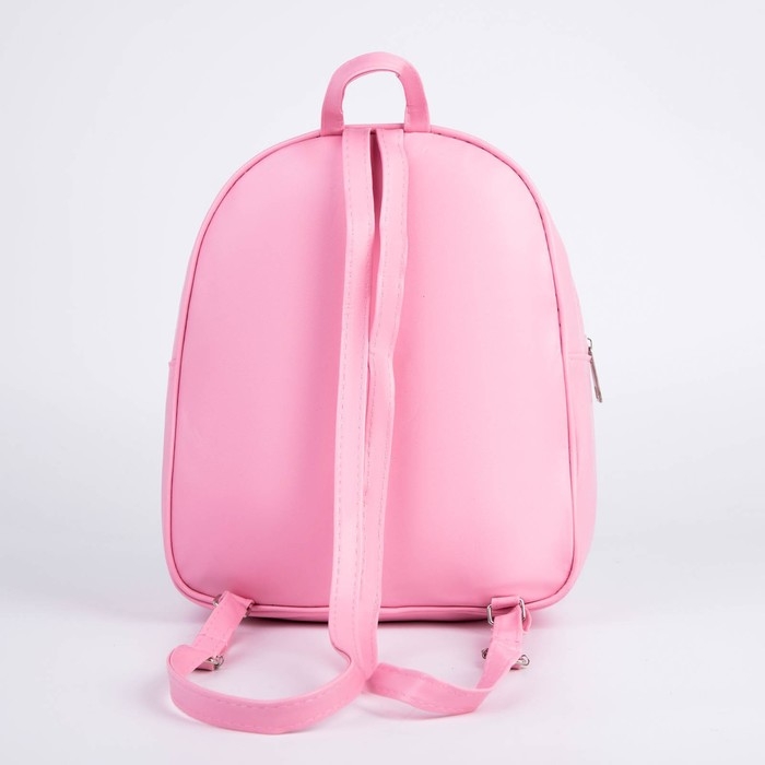 Рюкзак детский с карманом для девочки &laquo;Единорог&raquo;, искусственная кожа, 27х23 х 10 см