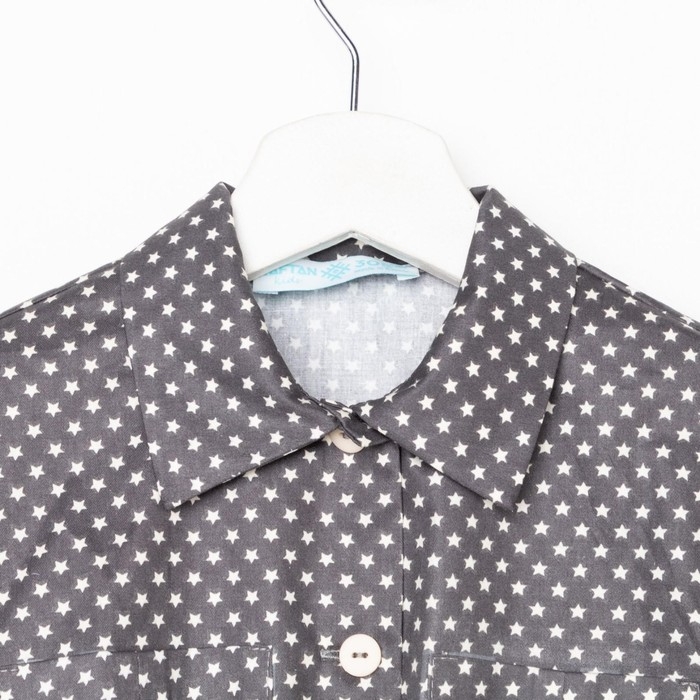 Комбинезон детский KAFTAN &laquo;Звёздочки&raquo; р. 98-104