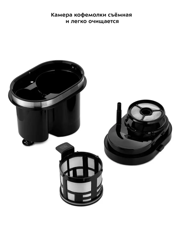 Кофеварка капельная электрическая КТ-777 - 600 Вт - 0.48 л Кофеварка капельная электрическая КТ-777 - 600 Вт - 0.48 л