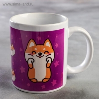 Кружка сублимация "Шиба" 320 мл, с нанесением