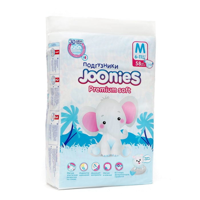 Подгузники-трусики JOONIES Premium Soft, размер M (6-11 кг), 58 шт. Подгузники-трусики JOONIES Premium Soft, размер M (6-11 кг), 58 шт.