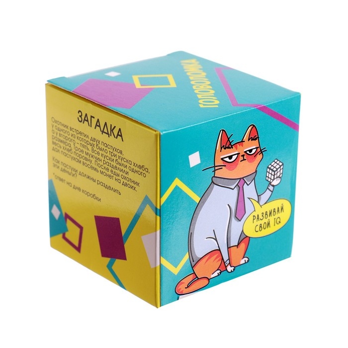 Кубик Рубика, игрушка механическая «Кости», 5,5х5,5 см Кубик Рубика, игрушка механическая «Кости», 5,5х5,5 см