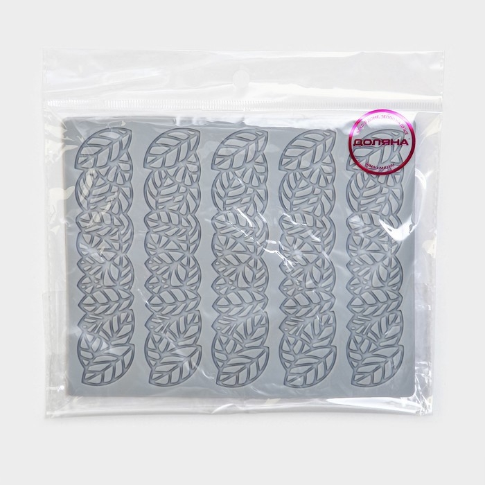 Коврик для айсинга Доляна &laquo;Листья&raquo;, силикон, 16&times;13&times;0,3 см, цвет серый