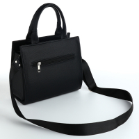 Сумка женская TEXTURA, тоут, средний размер, цвет чёрный Сумка женская TEXTURA, тоут, средний размер, цвет чёрный