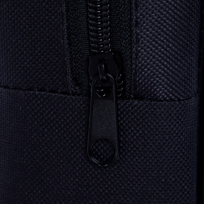 Папка с ручками текстильная А4, 350 х 270 х 70 мм, Calligrata Папка с ручками текстильная А4, 350 х 270 х 70 мм, Calligrata "Пиксели"