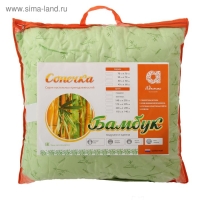 Подушка Адамас Сонечка Бамбук 70х70 см, МИКС, бамбуковое волокно, п/э Подушка Адамас Сонечка Бамбук 70х70 см, МИКС, бамбуковое волокно, п/э