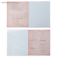 Комплект предметных тетрадей 48 листов «Неон», 10 предметов со справочным материалом, обложка мелованный картон, УФ-лак, блок офсет Комплект предметных тетрадей 48 листов «Неон», 10 предметов со справочным материалом, обложка мелованный картон, УФ-лак, блок офсет