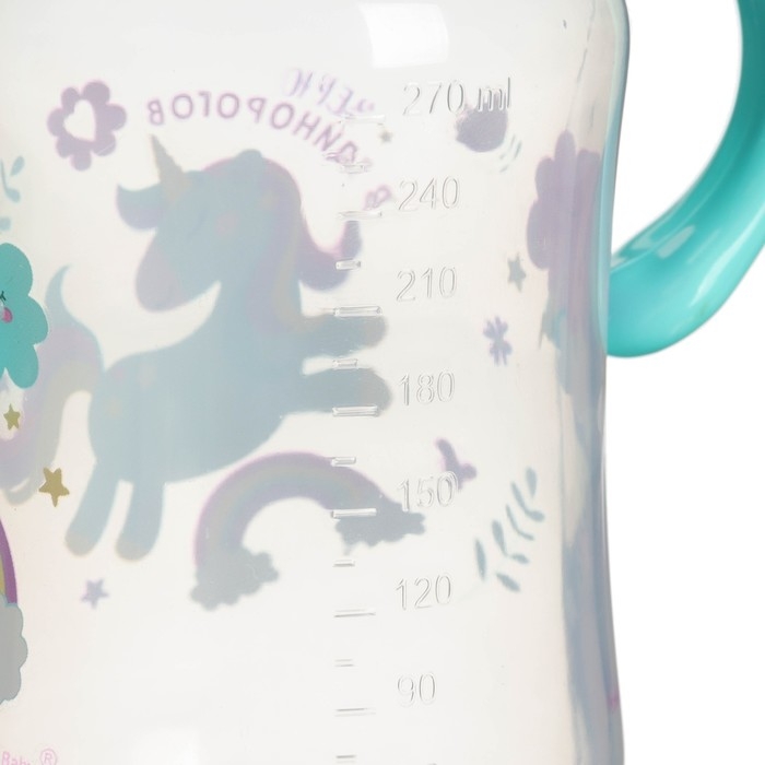 Бутылочка для кормления, широкое горло, средний поток от 3 мес., 270 мл., &laquo;Единорог&raquo;, M&B