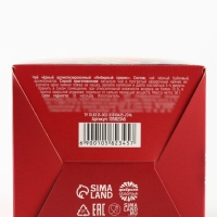 Новый год! Чай чёрный в коробке-домик &laquo;Ярких моментов&raquo;, со вкусом: Имбирный пряник, 50 г.