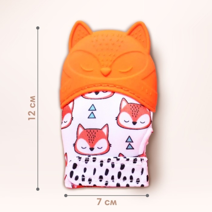 Прорезыватель-рукавичка «Лисичка», Крошка Я Прорезыватель-рукавичка «Лисичка», Крошка Я