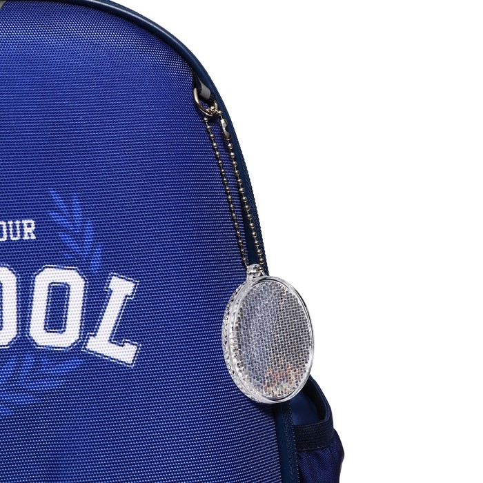 Рюкзак каркасный школьный, 37 х 28 х 19 см, Calligrata Вольт "School"