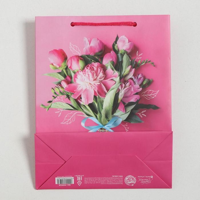 Пакет подарочный ламинированный вертикальный, упаковка, &laquo;Самой прекрасной&raquo;, MS 18 х 23 х 8 см