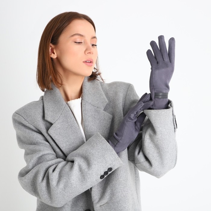 Перчатки женские, безразмерные, без утеплителя, цвет серый Перчатки женские, безразмерные, без утеплителя, цвет серый