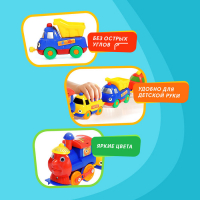 Железная дорога «Веселый поезд», магнитная сцепка, работает от батареек Железная дорога «Веселый поезд», магнитная сцепка, работает от батареек