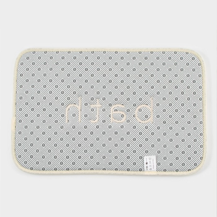 Коврик для ванной и туалета SAVANNA Bath, 40×60 см, цвет молочный Коврик для ванной и туалета SAVANNA Bath, 40×60 см, цвет молочный