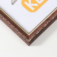 Фоторамка пластик "Модерн" 30х40 см, коричневый