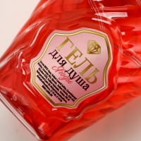 Гель для душа мондоро ЧИСТОЕ СЧАСТЬЕ, 250 мл, аромат ягод Гель для душа мондоро ЧИСТОЕ СЧАСТЬЕ, 250 мл, аромат ягод