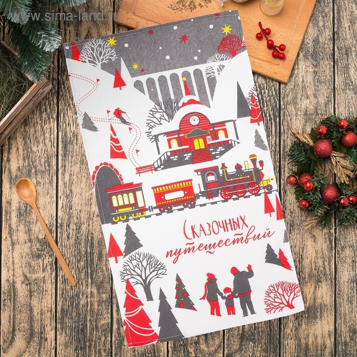 Полотенце кухонное &laquo;Сказочных путешествий&raquo; 35х60см