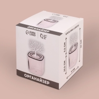 Органайзер для хранения &laquo;WOOD&raquo;, с крышкой, 9 &times; 10,8/20 см, в картонной коробке, цвет прозрачный/белый