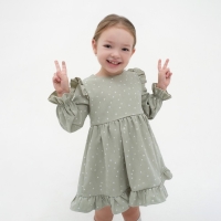 Платье детское KAFTAN "Звездочки", р. 34 (122-128), мятный