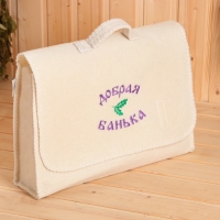 Набор банный "Мужской" портфель 5 предметов, белый, с вышивкой Набор банный "Мужской" портфель 5 предметов, белый, с вышивкой