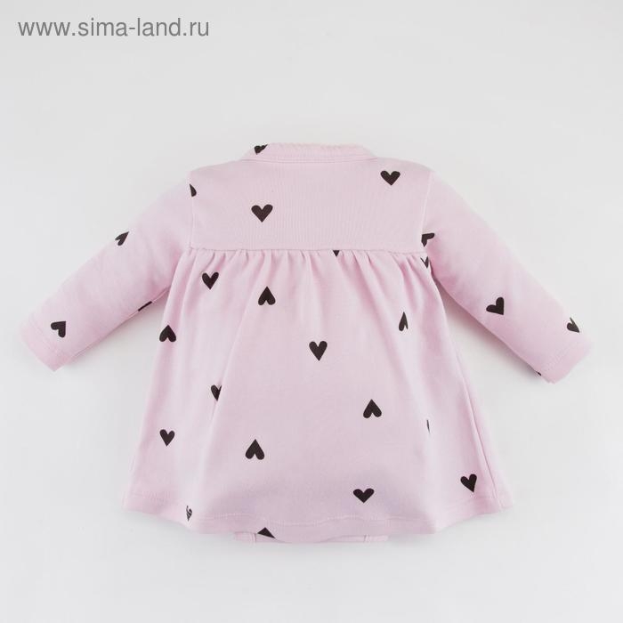Платье-боди Крошка Я "Сердечки", розовый, рост 86-92 см