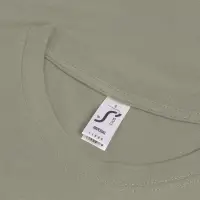 Футболка Imperial 190 хаки, размер S