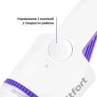 Ручной пылесос для дома беспроводной КТ-5197 - 65 Вт Ручной пылесос для дома беспроводной КТ-5197 - 65 Вт