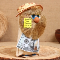 Оберег &laquo;Домовой Кузя с долларами&raquo;, микс