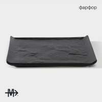 Блюдо фарфоровое для подачи Magistro Pietra lunare, 27,5×27,5 см, цвет чёрный Блюдо фарфоровое для подачи Magistro Pietra lunare, 27,5×27,5 см, цвет чёрный