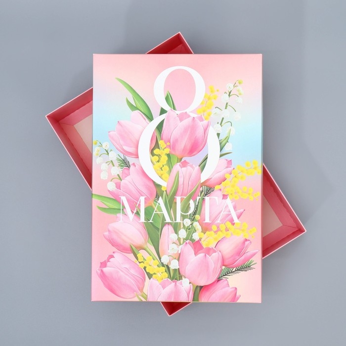 Коробка подарочная складная, упаковка, «8 марта», 30 х 20 х 9 см Коробка подарочная складная, упаковка, «8 марта», 30 х 20 х 9 см