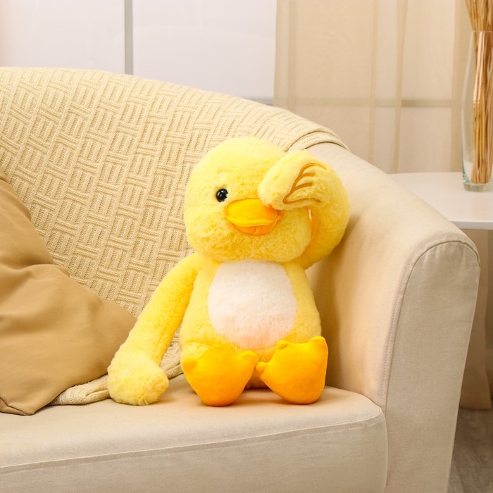 Мягкая игрушка &laquo;Утка&raquo;, 50 см