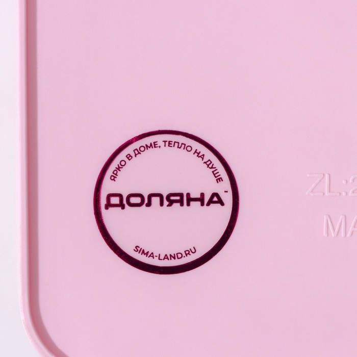 Контейнер для хранения с крышкой &laquo;Колокольчики&raquo;, пластик, 25,5&times;20&times;11 см, цвет МИКС