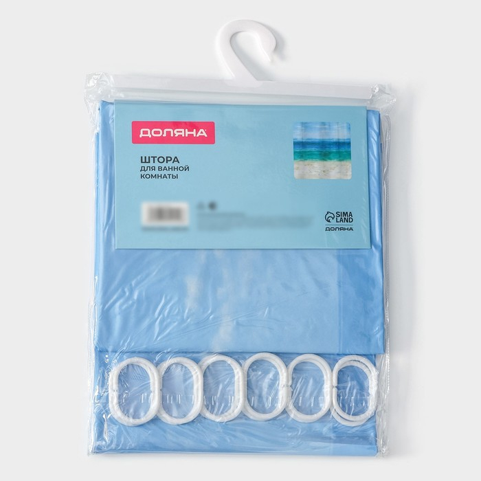 Штора для ванны Доляна &laquo;Прибой&raquo;, 180&times;180 см, EVA