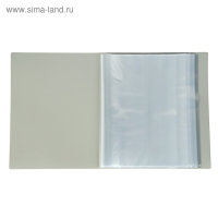 Папка с 80 вкладышами А4, 700 мкм, Calligrata, текстура "песок", серая