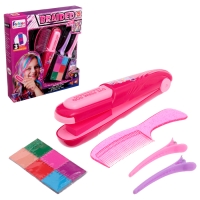 Набор парикмахера &laquo;Блестящие локоны&raquo;, с аксессуарами