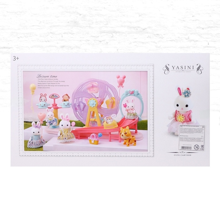 Набор игровой &laquo;Зайчики: прогулка в парке&raquo;
