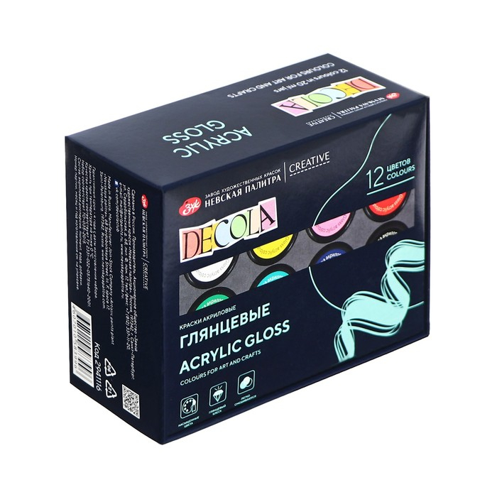Краска акриловая, набор 12 цветов х 20 мл, ЗХК Decola, глянцевые, 2941116 Краска акриловая, набор 12 цветов х 20 мл, ЗХК Decola, глянцевые, 2941116