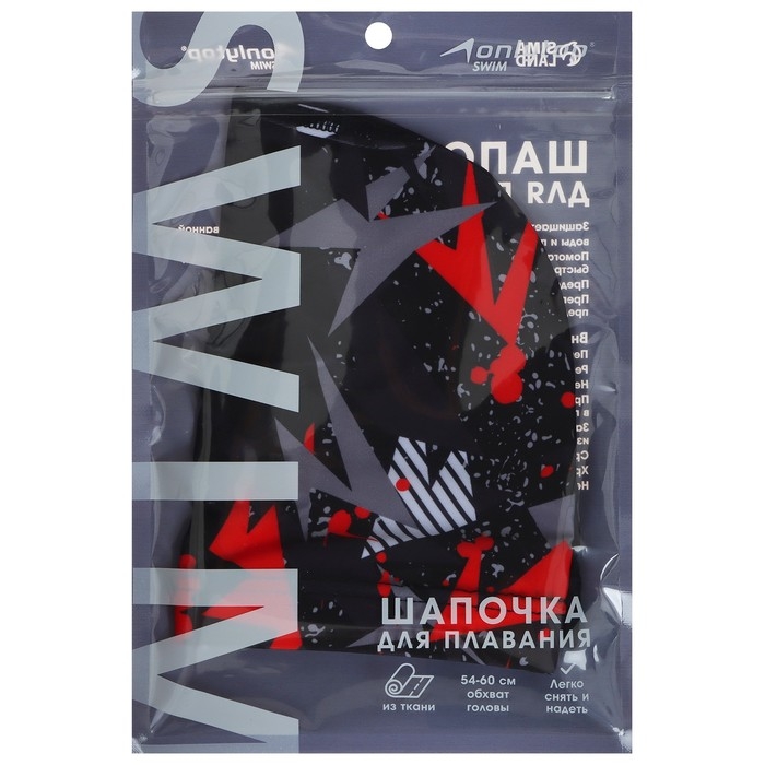Шапочка для плавания взрослая ONLYTOP &laquo;Соты&raquo;, тканевая, обхват 54-60 см