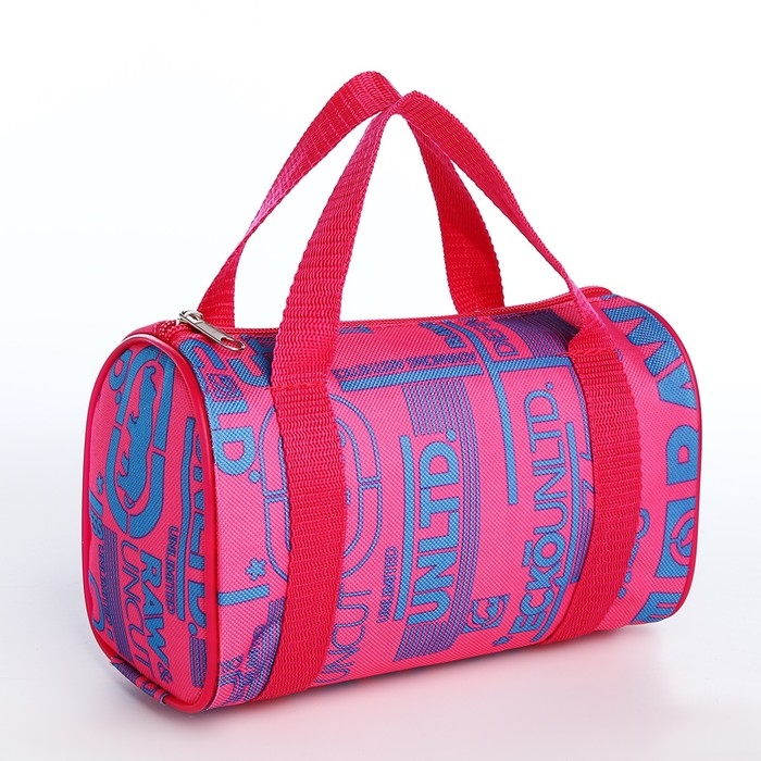 Сумка детская, отдел на молнии, цвет розовый Сумка детская, отдел на молнии, цвет розовый