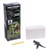 Набор археолога &laquo;Тарбозавр&raquo;, серия с Фигуркой-игрушкой динозавра