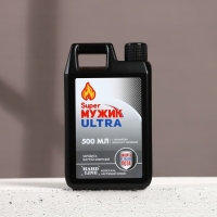 Гель для душа «Super мужик ultra», 500 мл, аромат мужского парфюма, HARD LINE Гель для душа «Super мужик ultra», 500 мл, аромат мужского парфюма, HARD LINE
