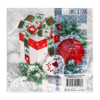 Новогодние салфетки бумажные Home Collection Сlassic &laquo;Новогодний натюрморт&raquo;, 3 слоя, 33х33 см, 20 шт