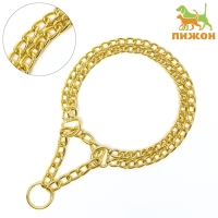 Ошейник - полуудавка металлический двухрядный, 50 см, толщина проволоки 2,5 мм, золотистый Ошейник - полуудавка металлический двухрядный, 50 см, толщина проволоки 2,5 мм, золотистый