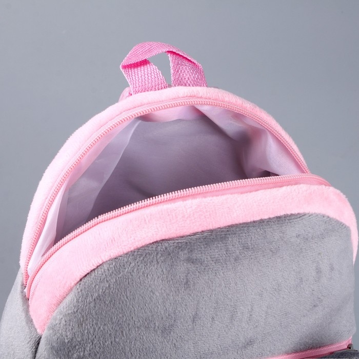 Рюкзак детский &laquo;Котик&raquo;, 25х21 см