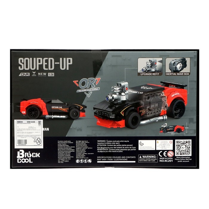 Конструктор Гонка «Чёрный буйвол», инерционный механизм, 382 детали Конструктор Гонка «Чёрный буйвол», инерционный механизм, 382 детали