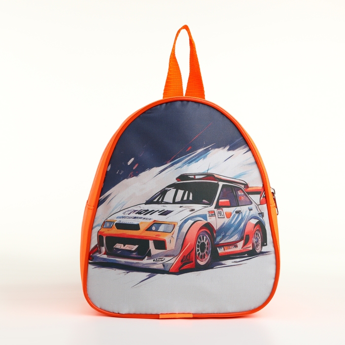 Рюкзак детский на молнии &laquo;Выбражулька&raquo;, цвет оранжевый