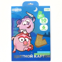 Картон цветной гофрированный, А4, 10 листов, 10 цветов, немелованный, двусторонний, в папке, 230 г/м², Смешарики Картон цветной гофрированный, А4, 10 листов, 10 цветов, немелованный, двусторонний, в папке, 230 г/м², Смешарики
